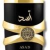 Perfume Masculino Lattafa Asad Eau De Parfum 100ml - Sofisticação e Intensidade