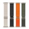 Pulseira Alpine Loop para Apple Watch 42|44|45|49mm - Alta Resistência